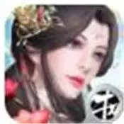 刀剑飘渺录手机