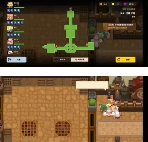 《坎公骑冠剑》噩梦9-4全收集攻略