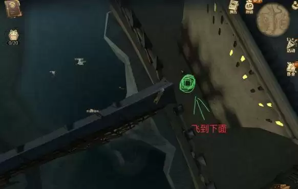 哈利波特魔法觉醒拼图寻宝10.1攻略 拼图寻宝101线索碎片位置介绍图片6