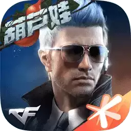 gz穿越火线葫芦娃