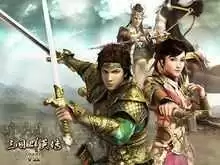 三国群英传7免安装