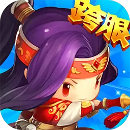合体三国手游果盘