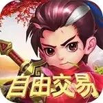 玄真道