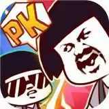 表情大家点点点