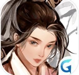 长安遗案