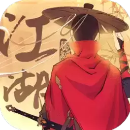 剑仙风云录变态