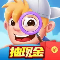 全民爱找茬赚金