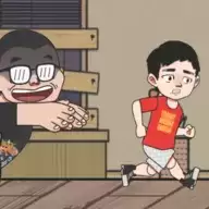 在杰难逃酷跑