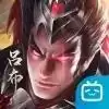 铁杆三国