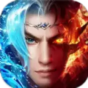 公子修魔我修仙手游