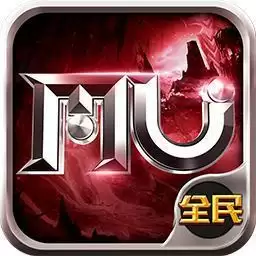 全民奇迹gm
