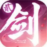 剑侠长歌行手游