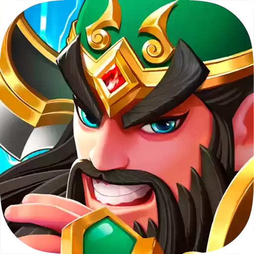 塔防三国志2九游