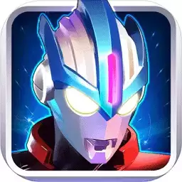 奥特曼传奇英雄1.9.6本