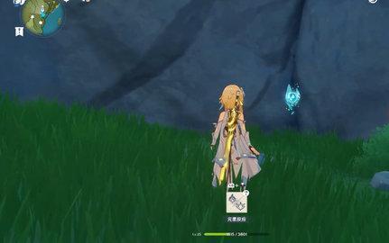 《原神》明冠山地传送锚点在哪里