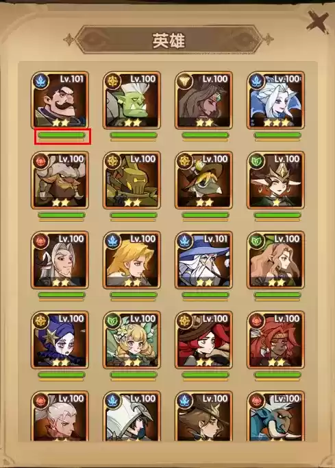 《圣树唤歌》回溯之屋玩法攻略