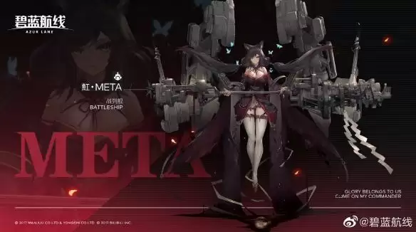 《碧蓝航线》扶桑META技能属性