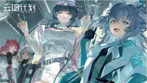 《少女前线云图计划》3-13最终BOSS打法攻略