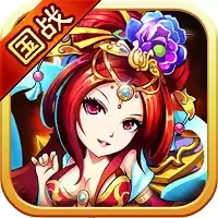 九游真后宫无双手游