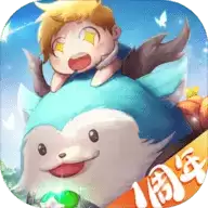 塞尔之光渠道服