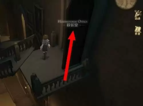 哈利波特魔法觉醒10.6彩蛋攻略 哈利波特魔法觉醒国庆第六天彩蛋介绍图片1