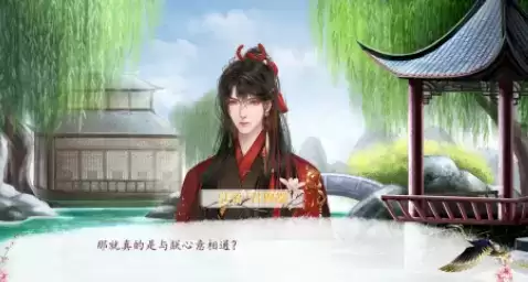 《深宫曲》怎么刷100专宠