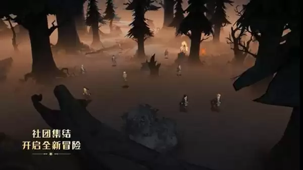 《哈利波特魔法觉醒》草药探险玩法攻略讲解