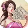 逍遥大财主ios苹果