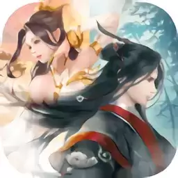 三生仙缘劫手游