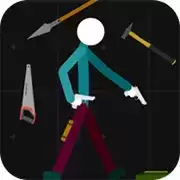 火柴人模拟沙盒