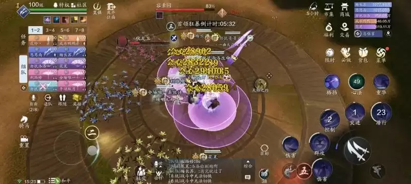 天涯明月刀手游心剑战境困难容素问打法攻略