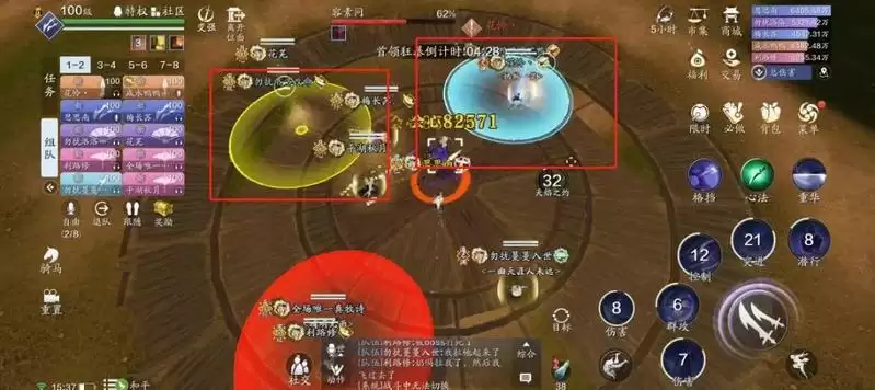 天涯明月刀手游心剑战境困难容素问打法攻略