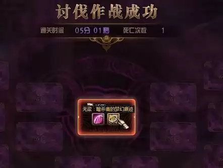 希洛克单人模式能翻到金牌吗