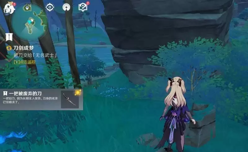 原神刀剑成梦刀在哪