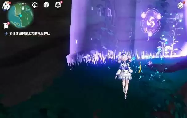 原神第二把锈蚀的钥匙在哪