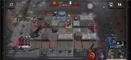 明日方舟H9-4过关攻略分享