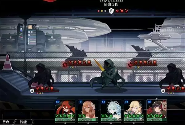 《灵魂潮汐》第八章法队阵容通关攻略