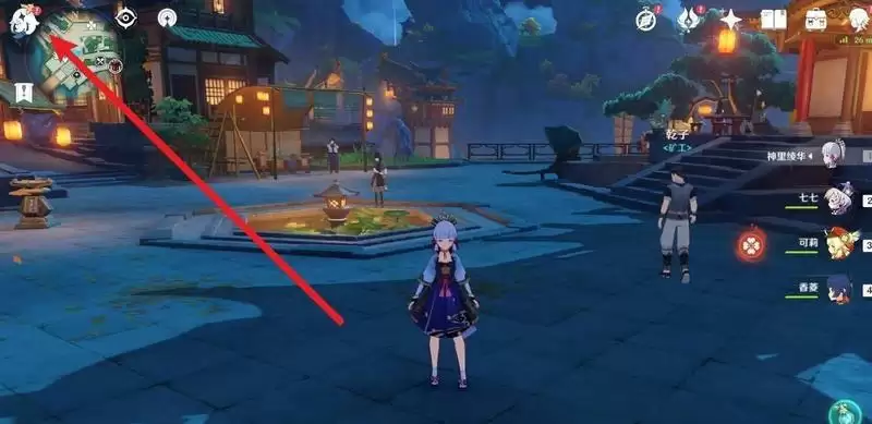 原神角色姿势在哪_2 原神角色姿势在哪