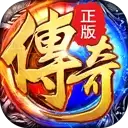 掌动仙魔决手撸10亿红包