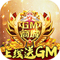 少年封神榜OL送GM十万真充