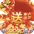 城池攻坚战送50000真充删档测试