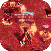 帝战热血高爆版