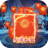 刀剑萌侠超V十万充