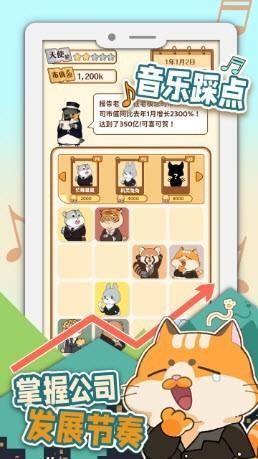 2048内卷