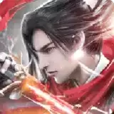 傲剑遮天之九剑诀