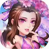 植物大战僵尸2摇滚时代