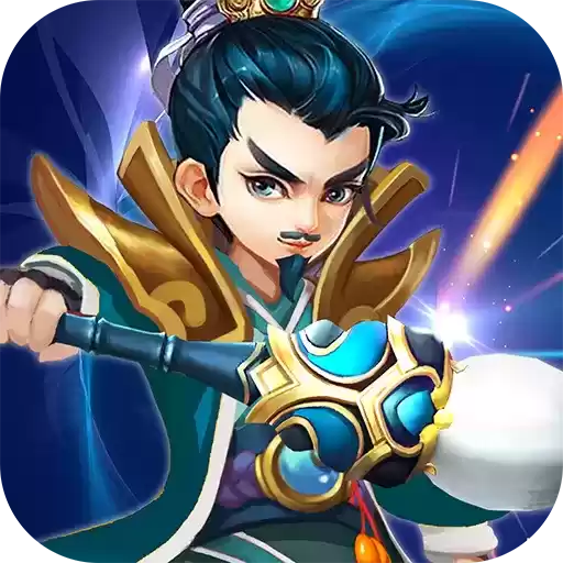 部落冲突战皇室家族