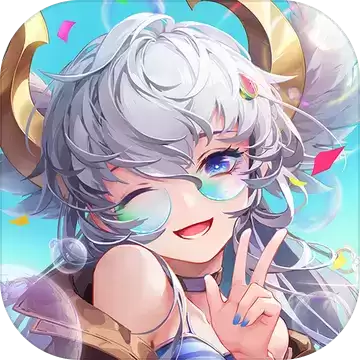 闪烁之光盛世贺礼