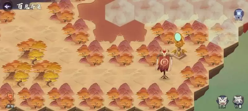 上古有灵妖时空之门百鬼齐宴攻略