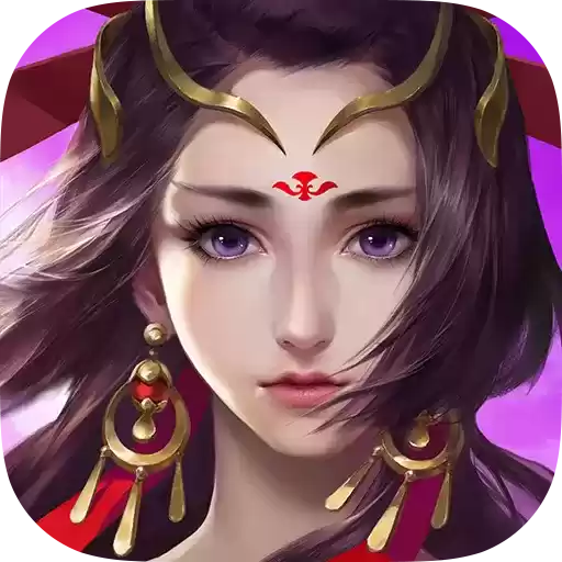 战争状态国王和将军